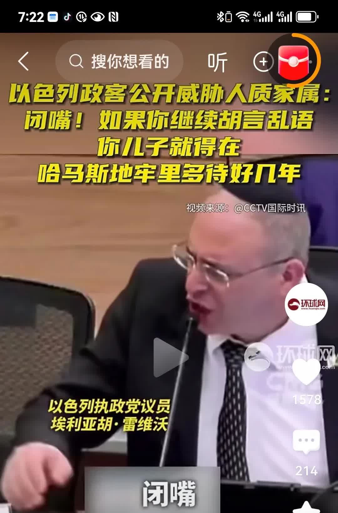 aoa体育娱乐-苏格兰客场不敌以色列，晋级形势受挫(苏格兰对以色列直播2020109)