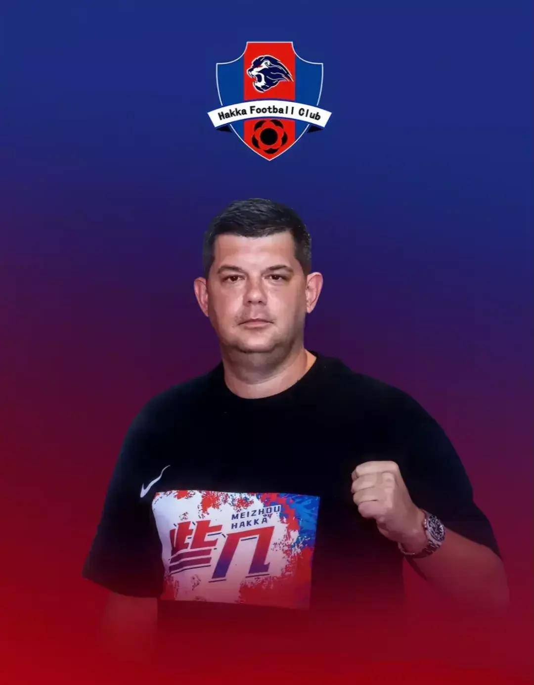 米兰主帅呼吁球员要提升战术纪律(米兰主帅呼吁球员要提升战术纪律能力)