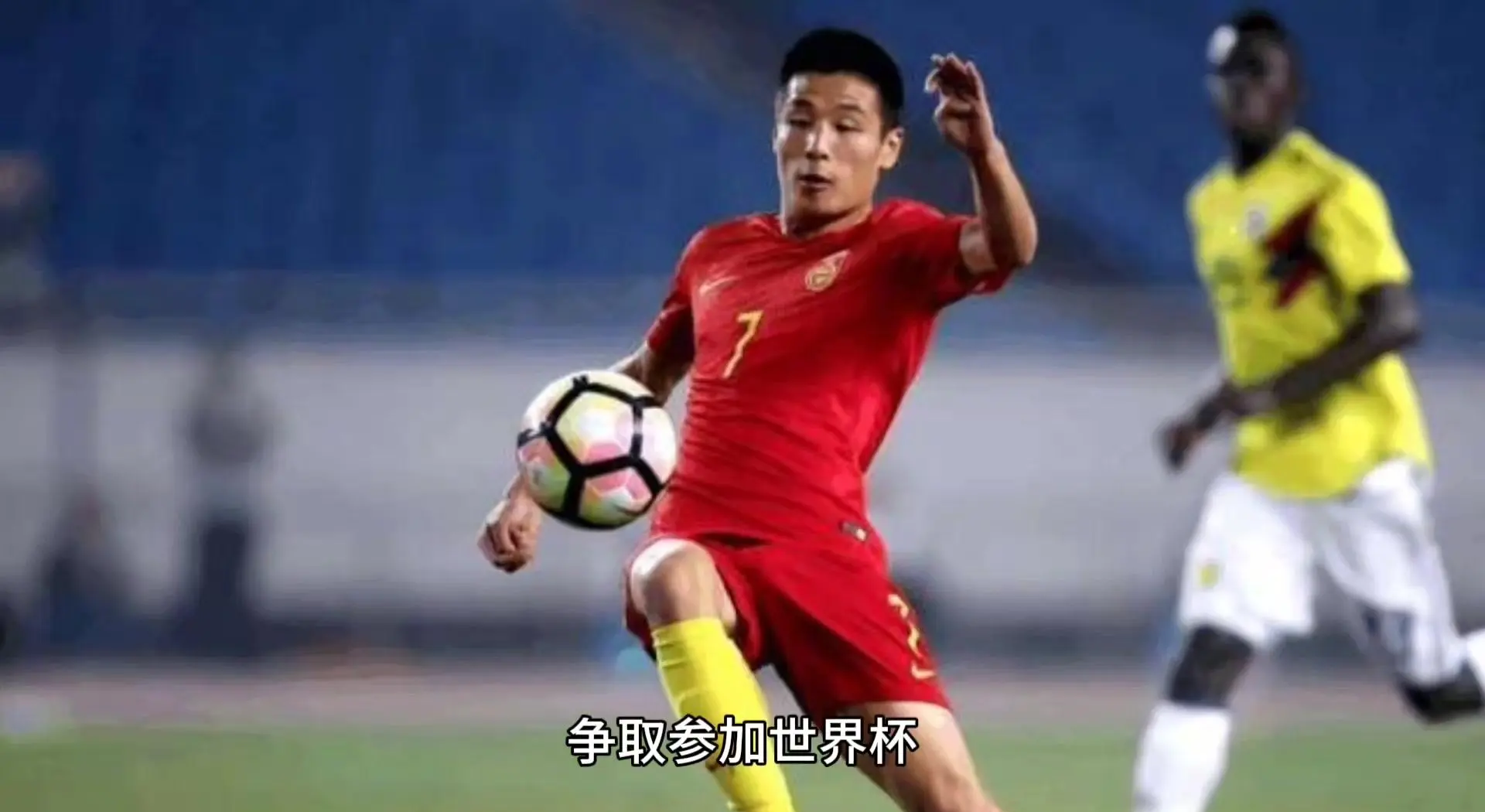 aoa体育官网-激励斗志！欧国联比赛中球员不畏强敌