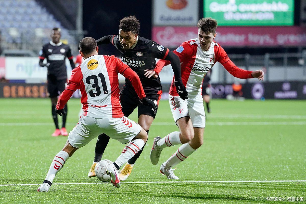 关于摩纳哥客场告捷，积分榜位置上升的信息