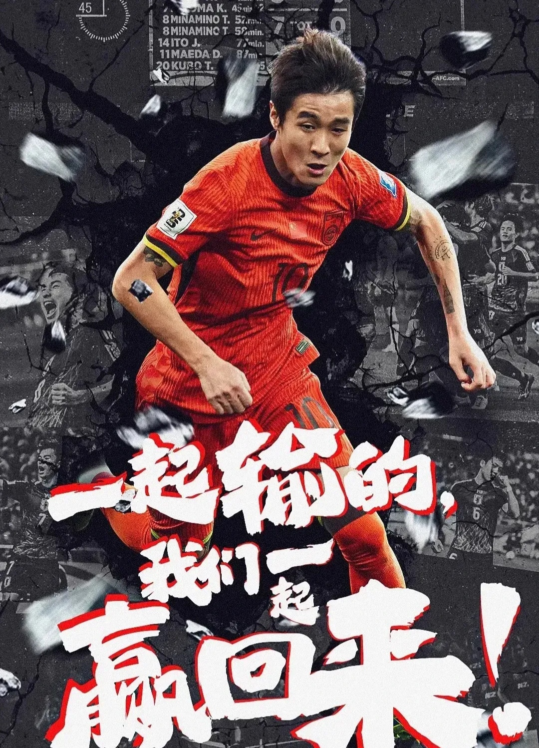 aoa体育娱乐-顶尖球员发挥出色，带领球队迎来大胜