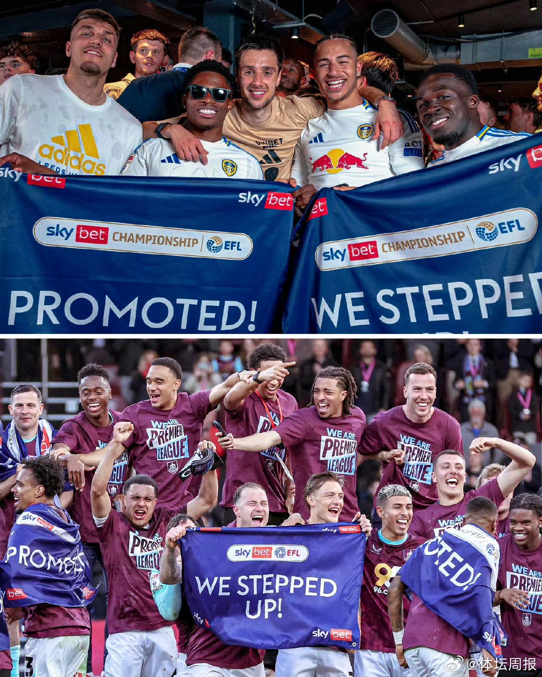 关于利兹联客场大胜，英超升班马积分榜上升的信息