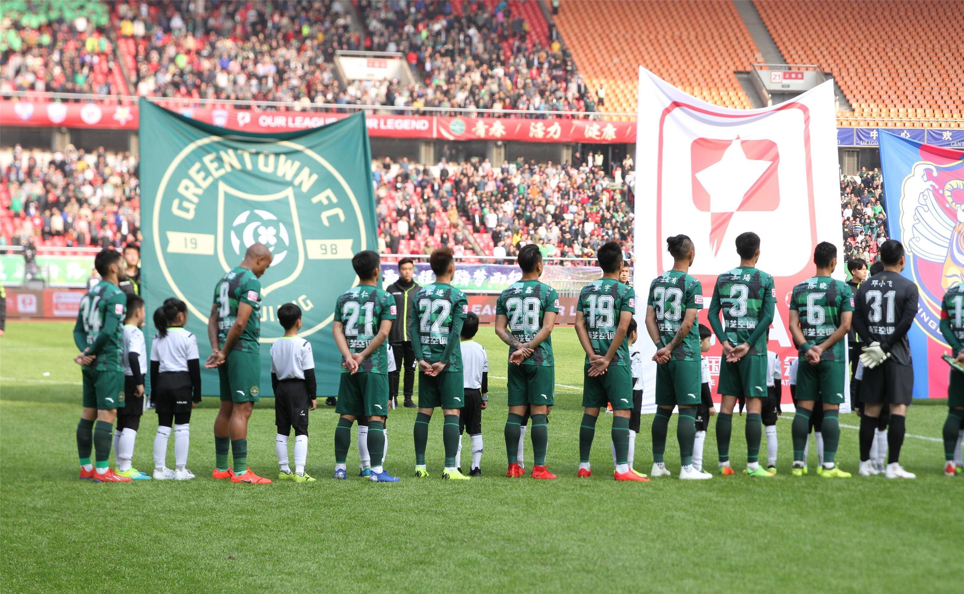 aoa体育直播-关键比赛！国际赛事上豪门球队对碰