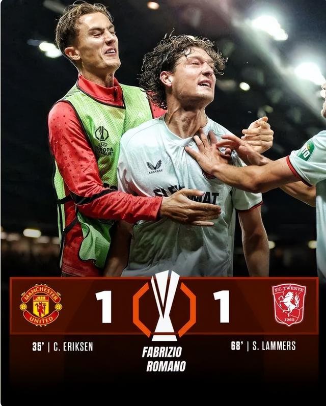 关于曼联战平对手，晋级前途堪忧不定的信息