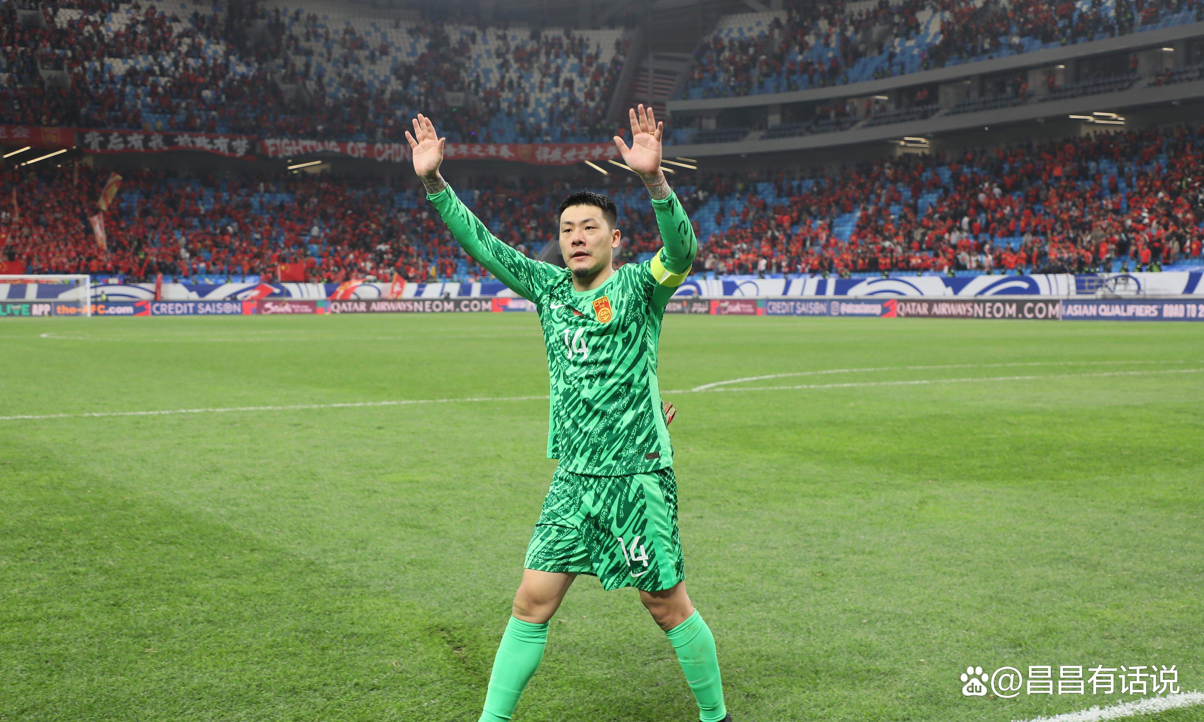 aoa体育教练-国际足坛中国崛起势不可挡体育奇迹耀眼现身的简单介绍