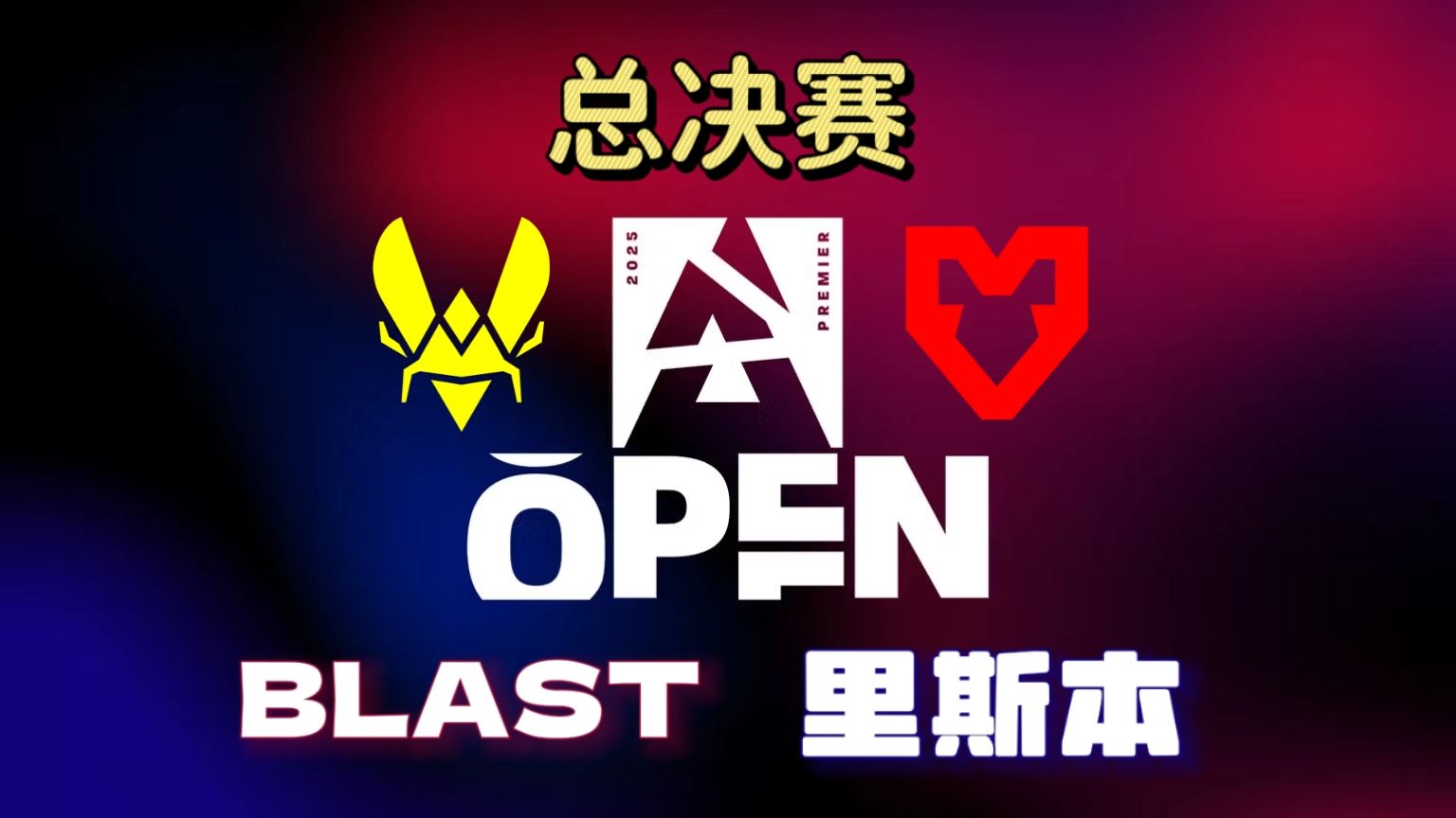 里斯本竞技险胜,望决赛之际的简单介绍 里斯本竞技险胜,望决赛之际的简单介绍