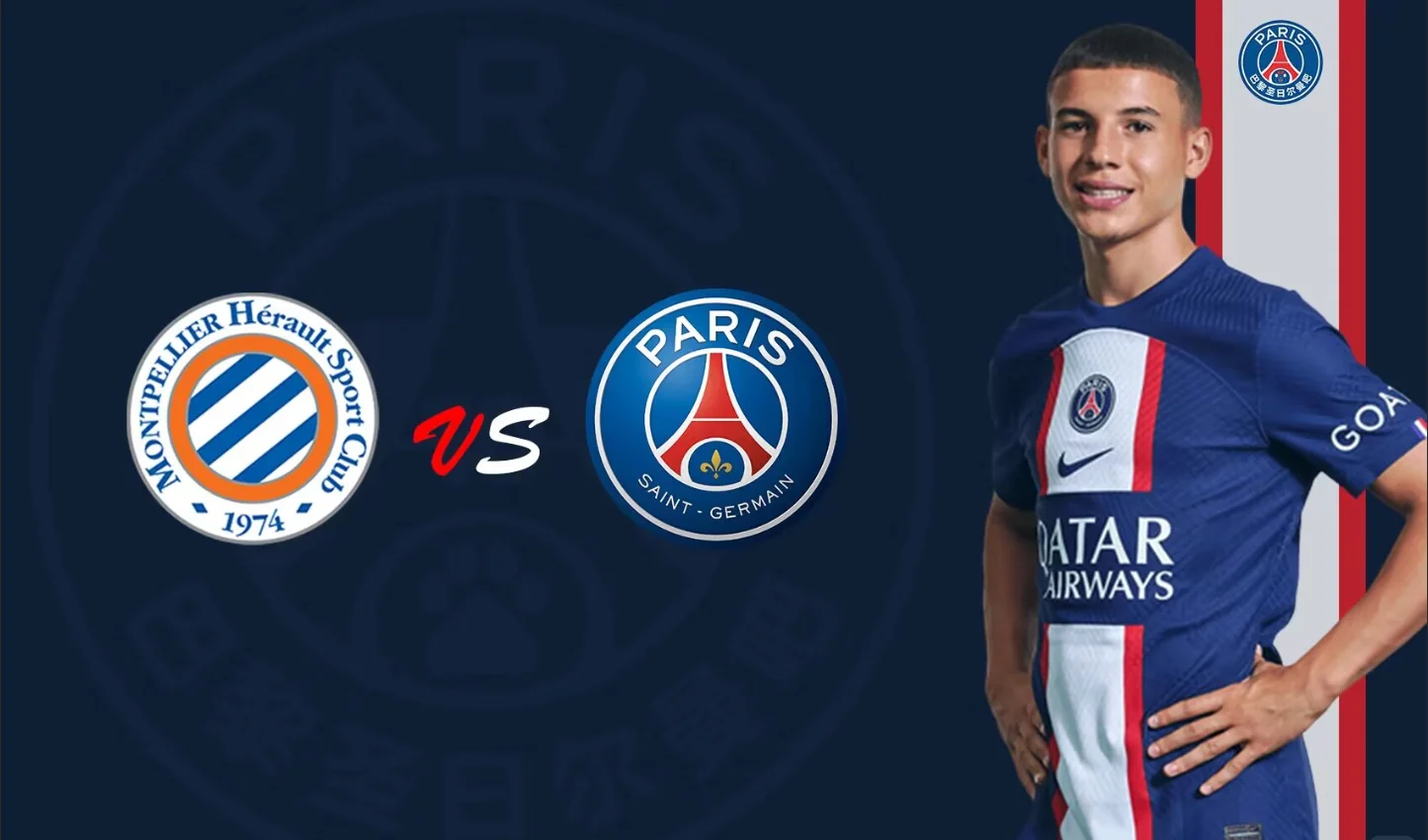 蒙彼利埃主场获胜,稳固排名的简单介绍 蒙彼利埃主场获胜,稳固排名的简单介绍