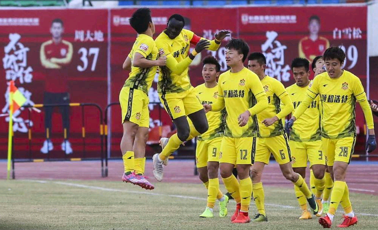 青岛黄海逆转取胜，成为本轮晋级黑马的简单介绍