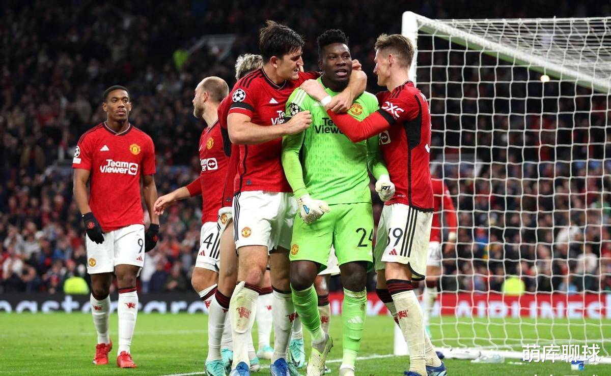 英格兰击败捷克，提前锁定强席位的简单介绍