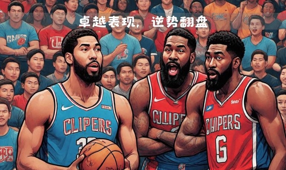 关于传哈登正式加盟湖人!詹姆斯联手浓眉组成新三巨头!的信息 关于传哈登正式加盟湖人!詹姆斯联手浓眉组成新三巨头!的信息