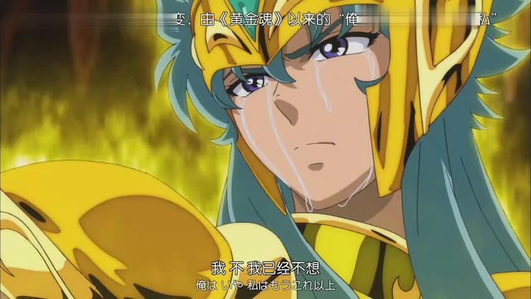 关于逆袭传奇，关键时刻实力爆发的信息