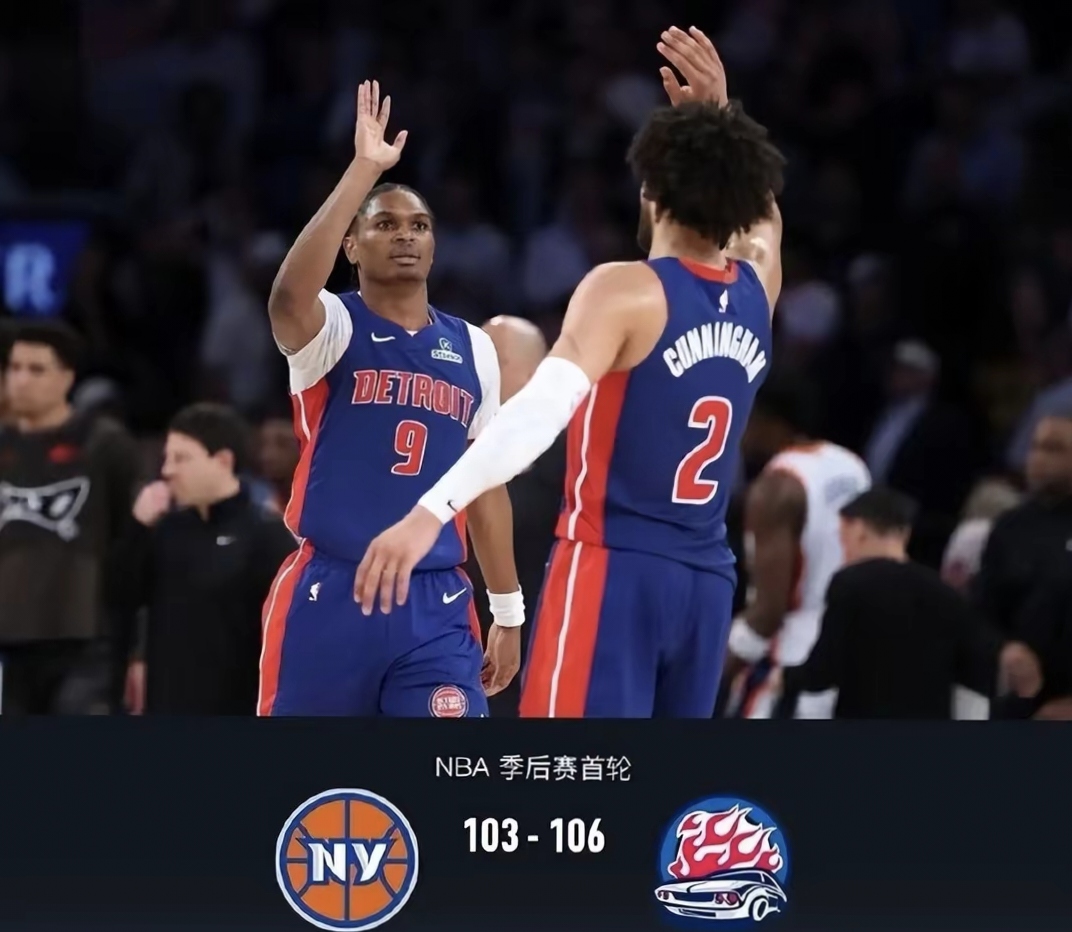 NBA传奇球员重返球场再战 NBA传奇球员重返球场再战