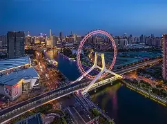 天津天海失利后冷静分析,迎接下一战! 天津天海失利后冷静分析,迎接下一战!