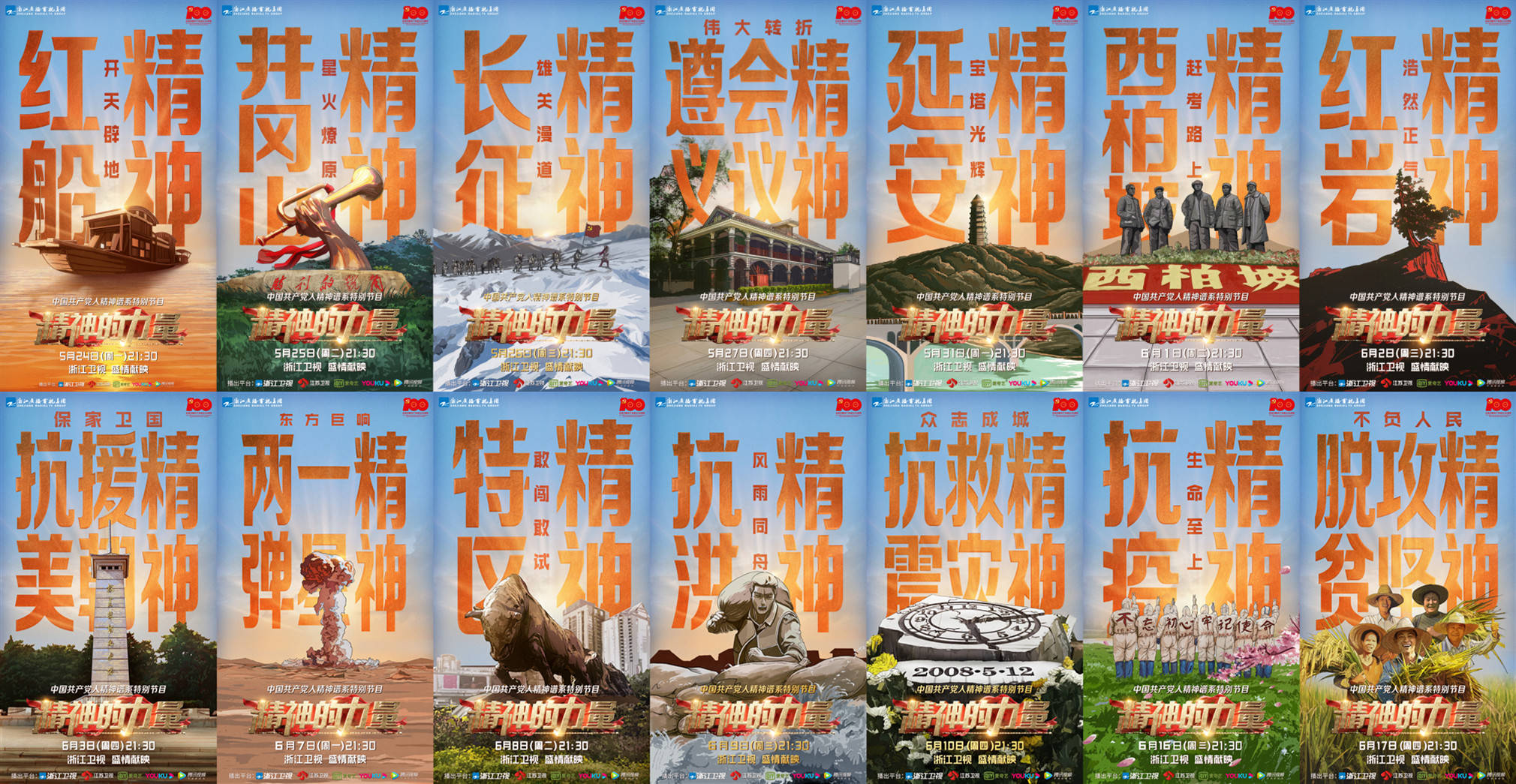 aoa体育活动-狼队虽败犹荣，精神力量不可忽视的简单介绍